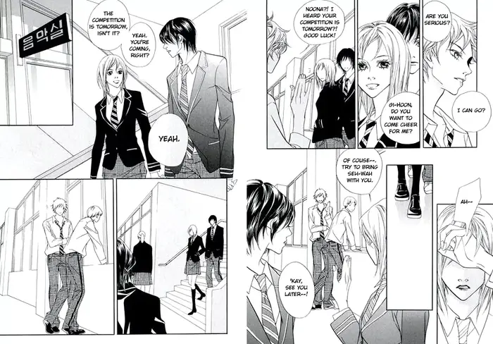 The Flowers of Evil  Chapter 6 image 08_optimized
